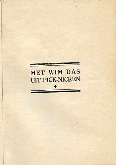 Bruintje Beer : Met Wim Das uit picknicken. 5