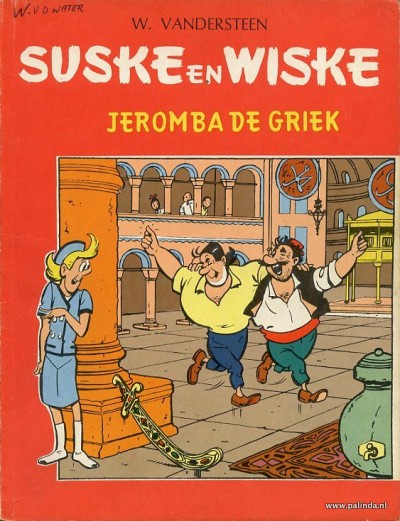 Suske en Wiske (gelijkvormig) : Jeromba de Griek. 1