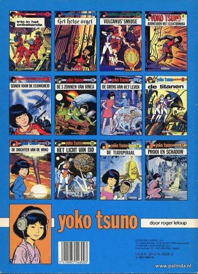 Yoko Tsuno : De aartsengelen van Vinea. 2