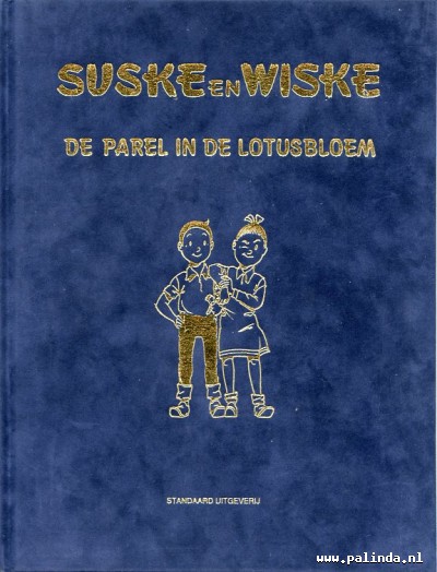 Suske en Wiske : De parel in de lotusbloem. 1