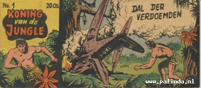 Akim koning van de jungle : Dal der verdoemden. 1