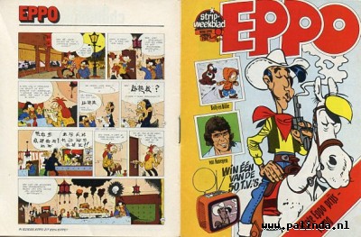 reclame Eppo : Mini Eppo 1976. 3
