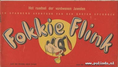 Fokkie Flink : Het raadsel der verdwenen juwelen. 1