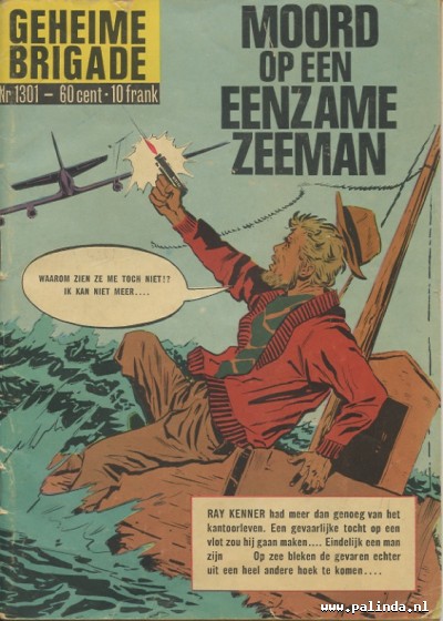 Geheime brigade : Div. verschillende titels. 2