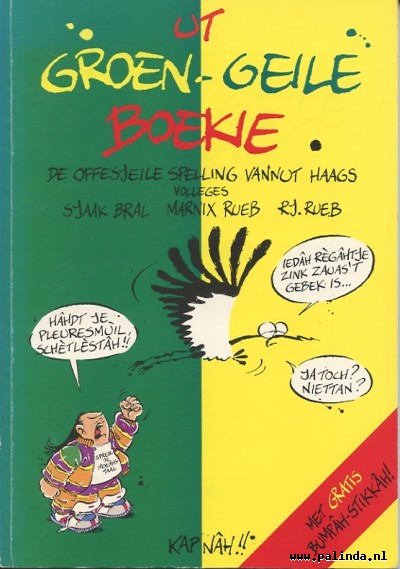Haagse Harry : Ut groen-geile boekje. 1