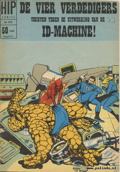 Hip comics : ID-machine. 1