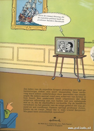 Kuifje pop-up : Kuifje in de zonnetempel. 5