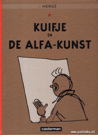 Kuifje : Kuifje en de alfa-kunst. 1