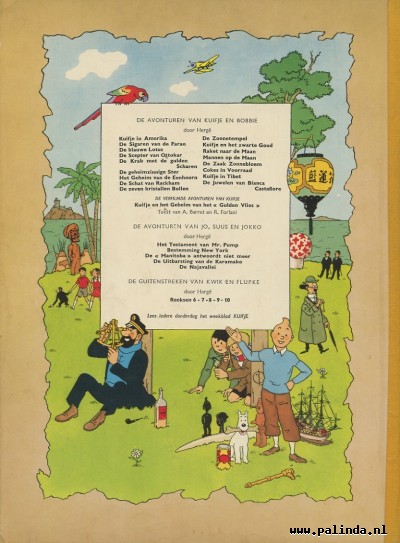 Kuifje (linnen rug) : De juwelen van Bianca Castafiore. 2