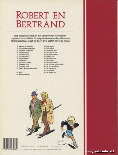 Robert en Bertrand : De gouden poort. 2