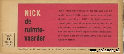 Sigurd strijder voor vrijheid en rechtvaardigheid : Het piratenschip. 2