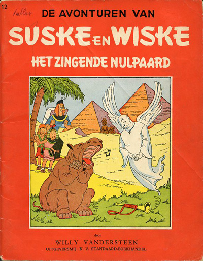 Suske en Wiske (Vlaams ongekleurd) : Het zingende nijlpaard. 1