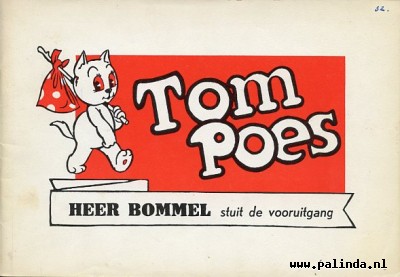 Tom Poes (illegaal) : Tom Poes stuit de vooruitgang. 1