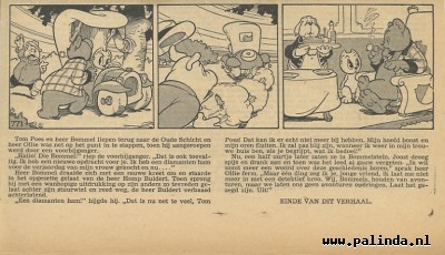 Tom Poes krantenknipsel : Tompoes en horror de ademloze. 2